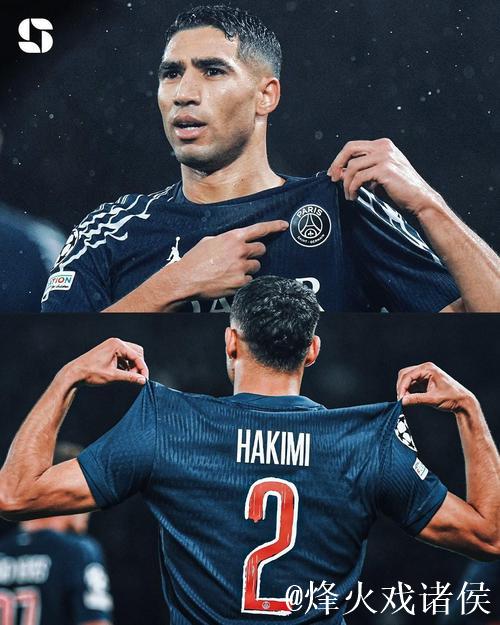 阿什拉夫社媒：赛季未能完美结束，但我们仍为这个赛季感到自豪