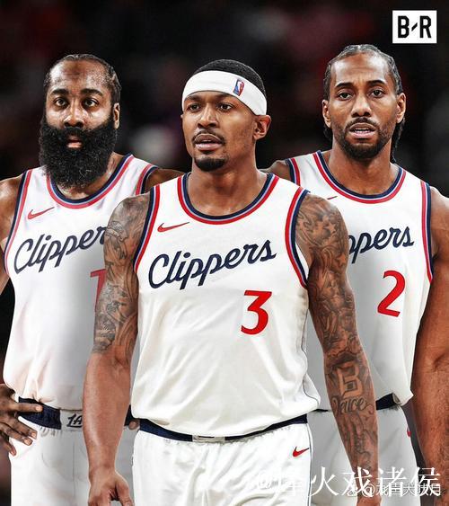 难兄难弟！快船遭遇四连败，再次与国王并列西部倒数第二